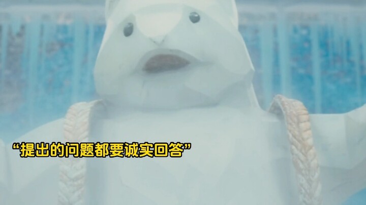 เกมจริงใจหรือกล้า, ใครโกหกต้องแลกด้วยชีวิต