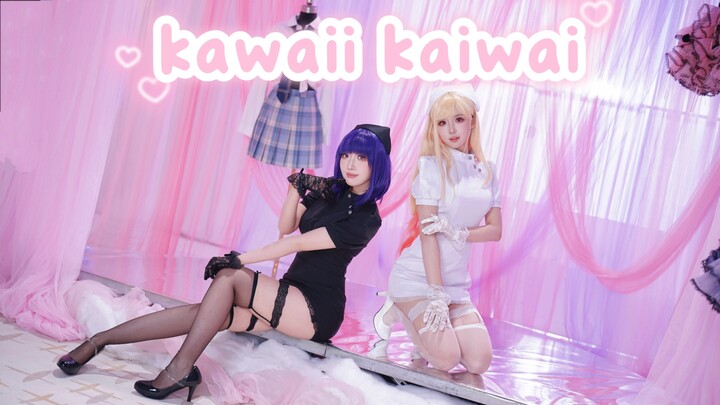 Yêu một cô y tá nhỏ? ❤Kawaii Kaiwai❤【Ngàn Đảo & Tây Bắc】