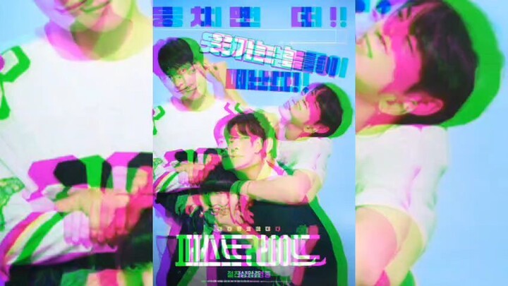 [L!nk] The_First_Ride_2025 Cc Eng Indo