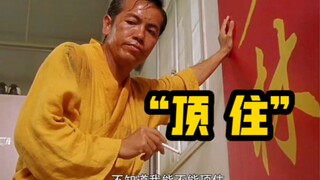 I can't take it anymore