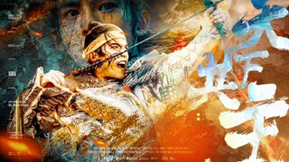 "Ji Fa, Chu Vũ Vương, nhưng là Hán Đế phiên bản BGM."