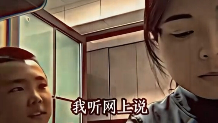 Kid, you’re still a bit green.