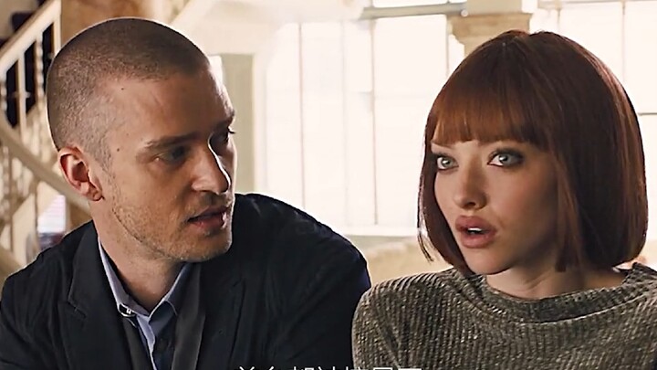 Watch "In Time" in One Sitting