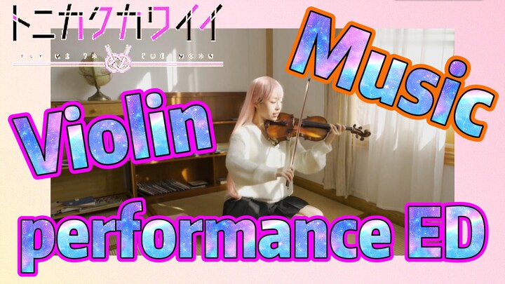 [Fly Me to the Moon]  Music | Violin performance ED