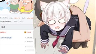 [Xiaomao Pian] I go to the idiot bar every day to find cold jokes, Aba Aba