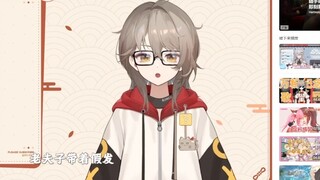 【East Airi】Apa yang kamu nantikan saat melihat Ayase Hikari, Ruo Chengfeng, dan Aqiu?