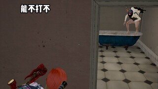 “是男人就不打”