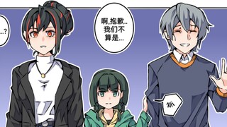 朱鸢一家三口去看电影