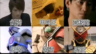 逼格极高的骑士