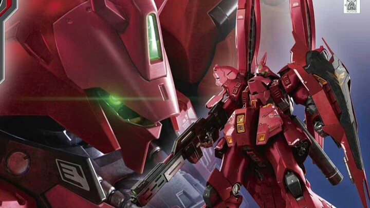 [New Rubber Information] Base Limited RG Sazabi 8580 yen April 23