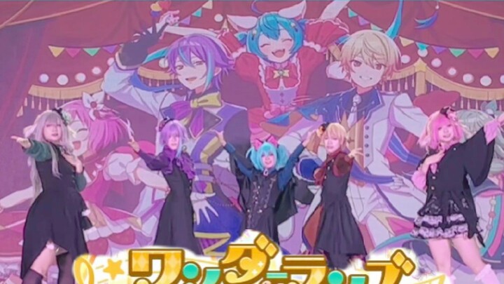[Gas Flagship Store] Superb restoration of 5 members! New group song first cover! Four-tone chorus t
