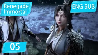 [Eng Sub] Renegade Immortal EP5