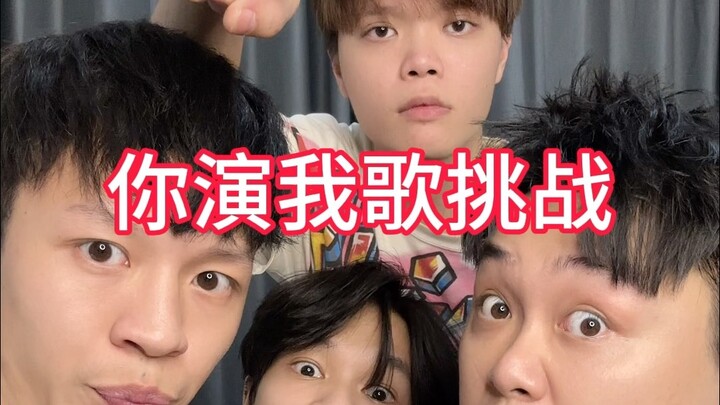 Setiap frame adalah stiker