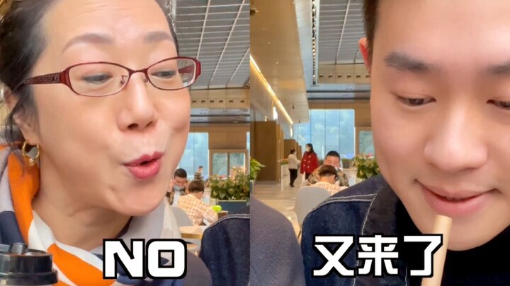 【第六弹】当你有一位英语教授老妈，吃东西变得有多难......
