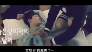 【كامل يوهو】 الخطوات الثلاث لإيقاظ القط الصغير -3-