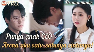 Ternyata CEO itu tunangan saya_! Mengalahkan mereka yang menyamar jadi saya!#minidrama #drama