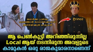 A Royal Winter Explained in Malayalam | Hollywood Movie Malayalam explained|@Cinemakatha