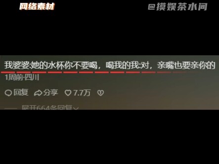 Thế hệ 00 không nói gì, chỉ mải miết học tập