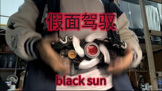 全 手 动 变 形 ！！
