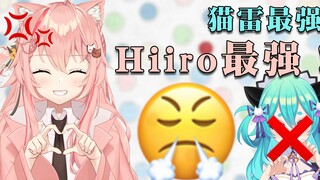 【Momen Nasional V Berenergi Tinggi】 6️⃣7️⃣Hiiro: Kucing Guntur? Hiiro adalah yang terkuat!