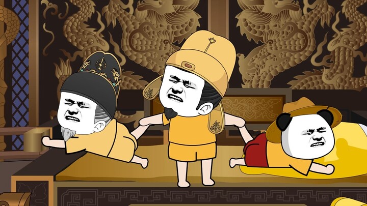 你们爱待多久待多久吧。
