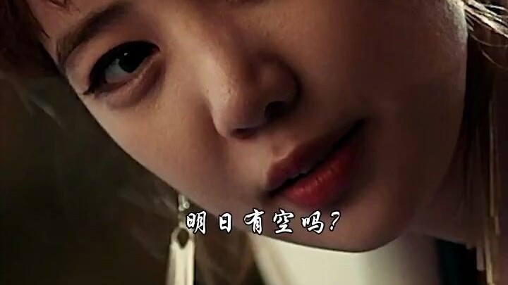 “Kenapa setiap kali bos mafia selalu ada di Busan!”