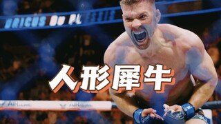 杜普莱西斯｜人形大犀牛的成长
