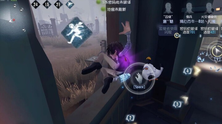 史上最有用的天赋