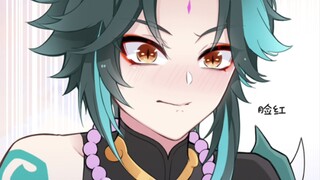 【魭空】Albedo’s Potion (1)