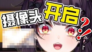 展示模型结果按出来了摄像头？！主播当场吓傻不敢喘气