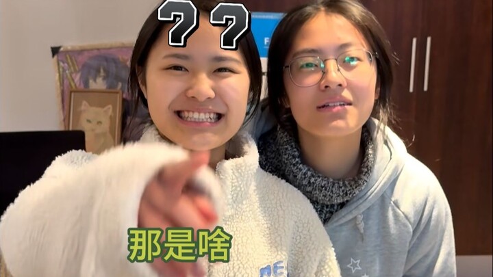 “Kỳ lạ thật, sao cái phong bao cuối cùng này lại không gửi được nhỉ?”