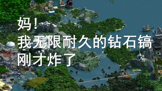 我们的世界
