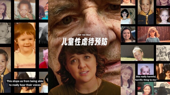 Góc nhìn mới trong phòng chống xâm hại tình dục trẻ em‼️