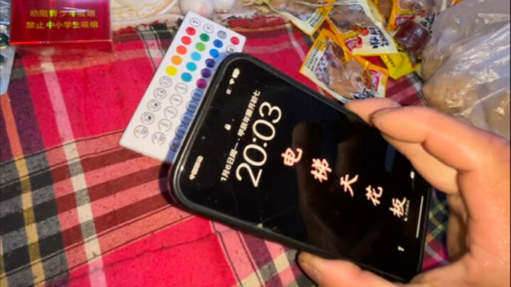 Dingin sekali. Cuci kakimu dan tidurlah.