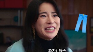 Li Da Pu!! They were all deleted!! The scene in the finale was so short that I couldn’t find them ev