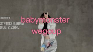 Màn vũ đạo và ca khúc đẹp đến vậy mà lại không được quảng bá chút nào… babymonster-we go up
