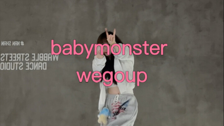 Such an amazing dance and song with zero promotion... babymonster - we go up