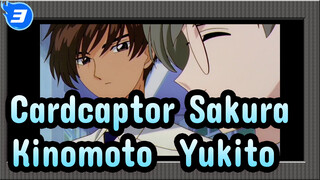 [Cardcaptor Sakura] Kinomoto & Yukito / Koleksi Pasangan Putus Cinta_3