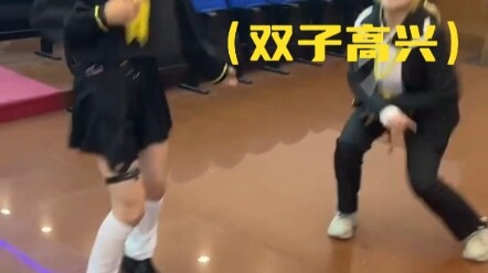 点击收看两个黄色的家伙80初音未来