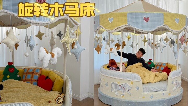 How to Have a Rotating Carousel Bed