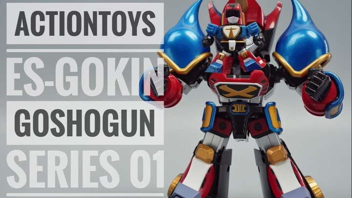 合身GO！ 宇宙 SpaceNO.1 !! ActionToys ES合金01  战国魔神 豪将军！（麦克瑞一号）