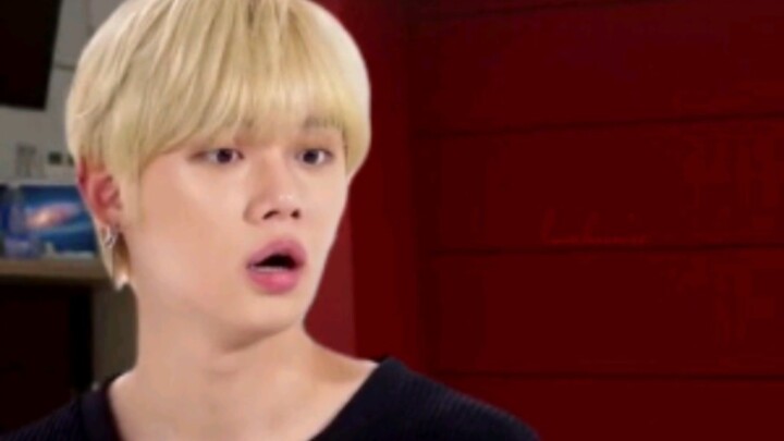 POV: รันจุนเดินเข้าไปในอาคารบริษัทผิด