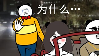 送给还在拼命努力的你