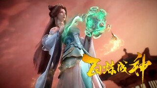 【百炼成神 Apotheosis】EP25预告：兄妹終於得以相見，崔邪分身降臨，威逼青雲宗