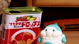 [Hoạt hình stop-motion] Kẹo trái cây kiểu Mr. Gentle Sakuma [Animaist]