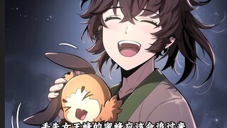 重生唐门养蛊第5集 我不仅养了几只蜈蚣宝宝放在身上 还偷了一只女王蜂引得蜂群围攻