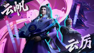 Return of the Immortal Episode 07 Subtitle Ind