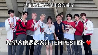 [Dream Concert] What is it like to film a dance challenge with the main character? - TEMPEST backsta