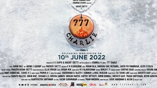 சார்லி 777 Tamil