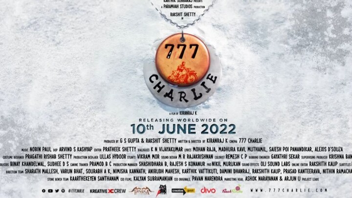 சார்லி 777 Tamil